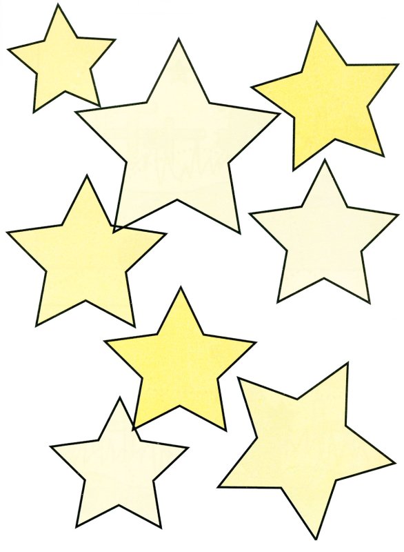 Звездочки цветные