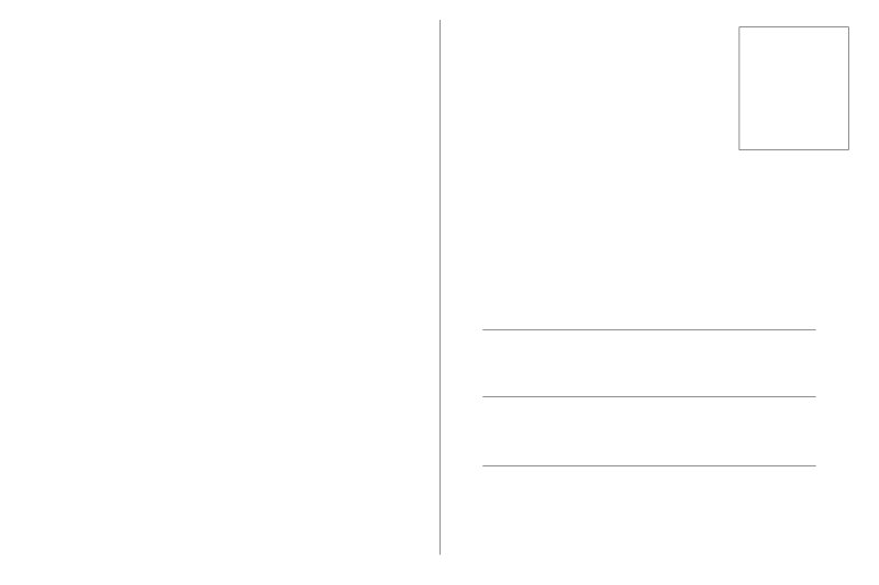 Задник открытки