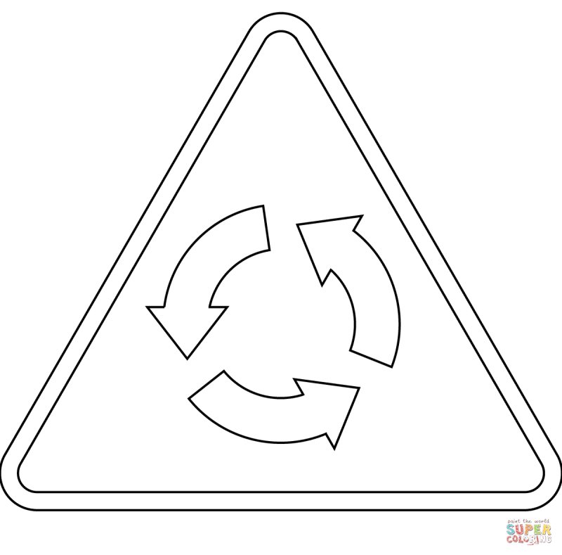 Знаки дорожного движения для раскрашивания для детей
