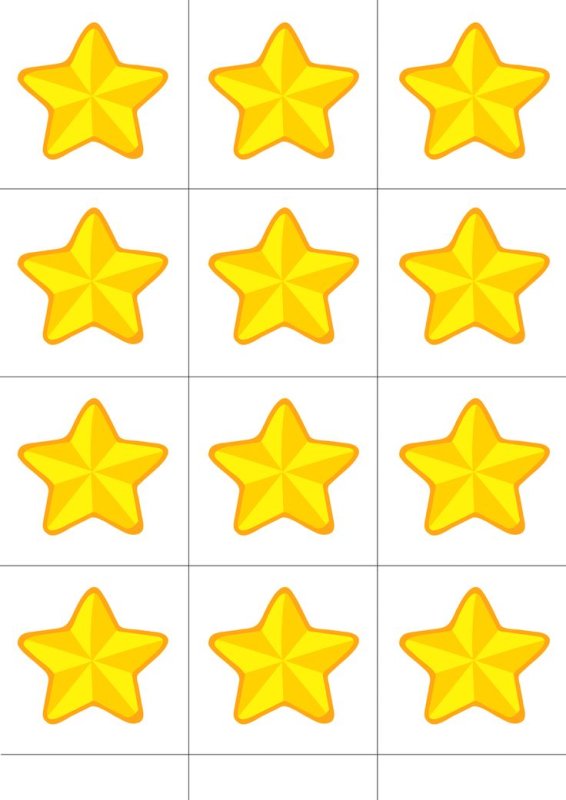 Звездочки для детей