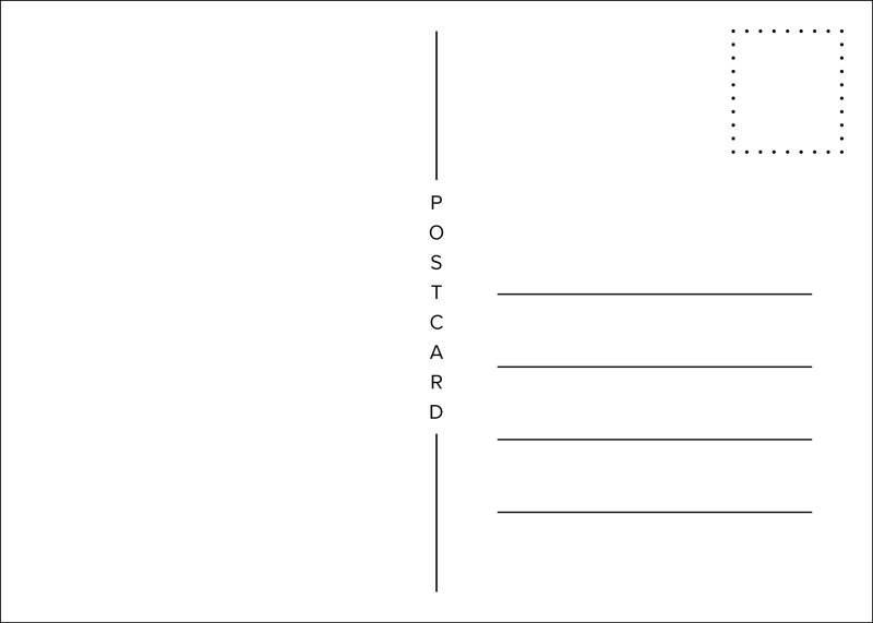 Postcard шаблон
