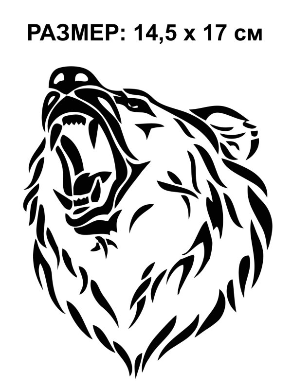 Тату голова медведя