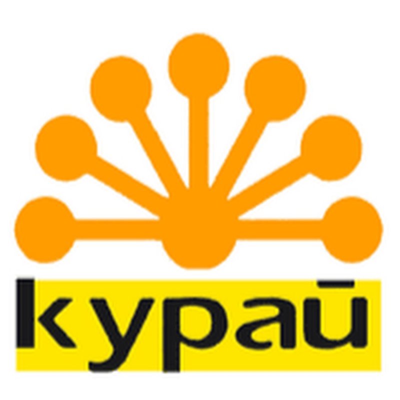 Башкортостан курай