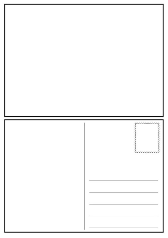 Открытка Почтовая оборотная сторона