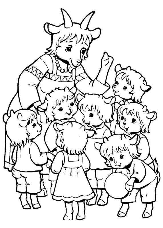 Раскраска русской народной сказки волк и семеро козлят