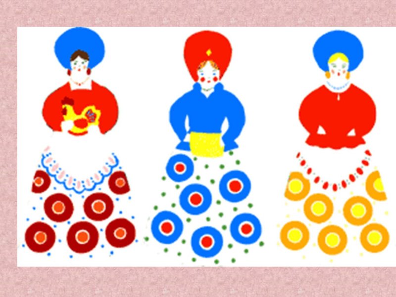 Аппликация Дымковская Барыня