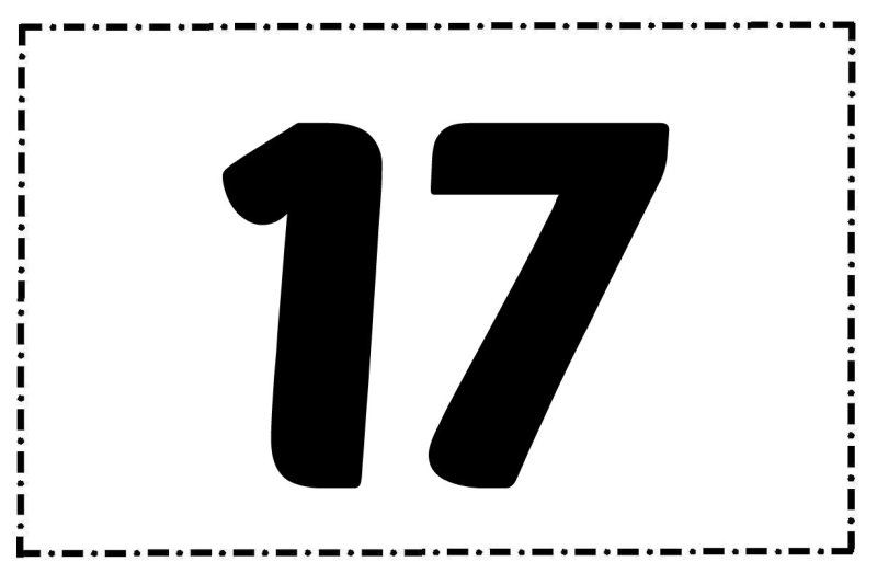 Цифра 17 красивая