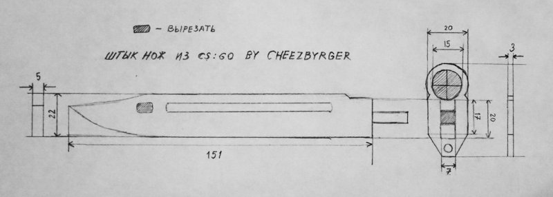 Штык нож м9 байонет чертеж