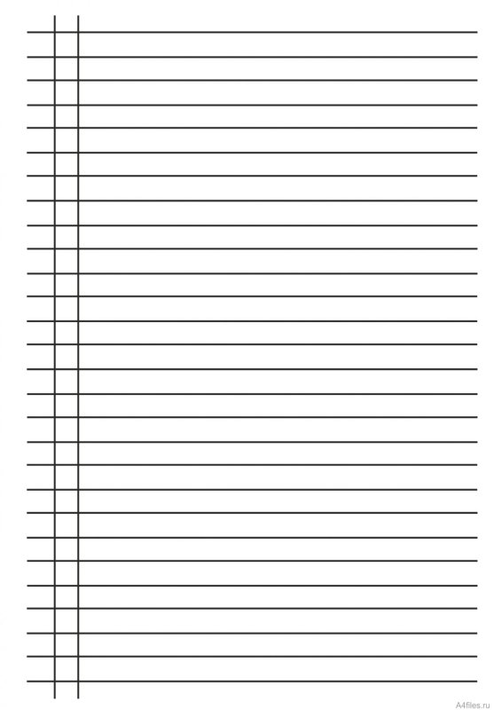 Разлиновка Зебра а4