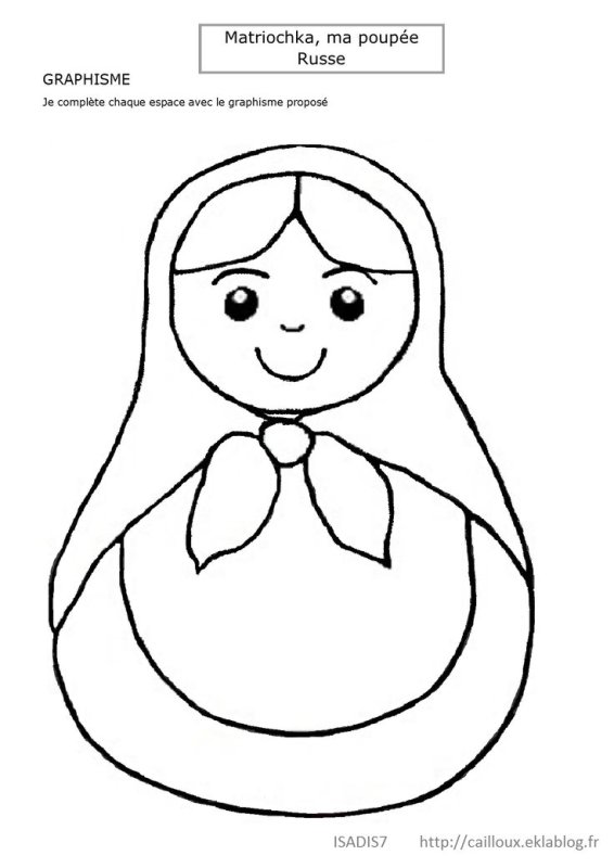 Раскраска Матрешка