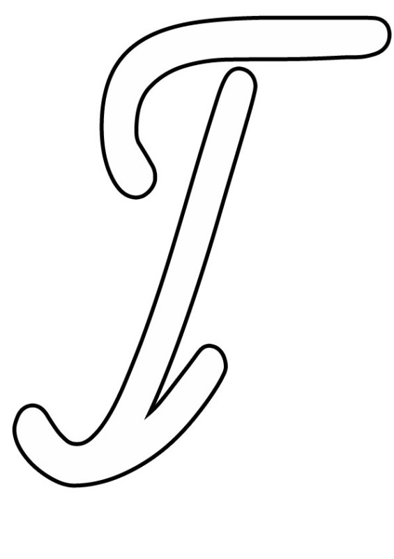 Красивая буква г прописная