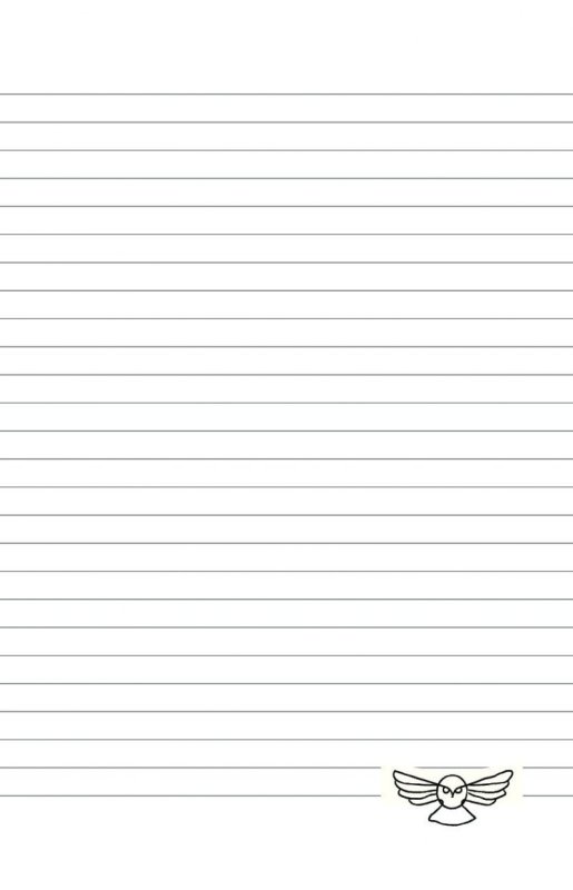 Разлинованный листок а4