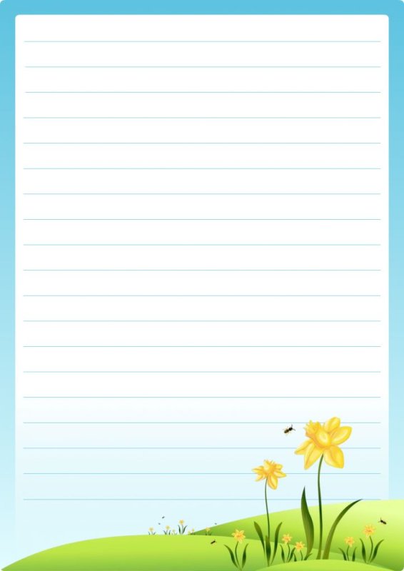 Красивая бумага для письма