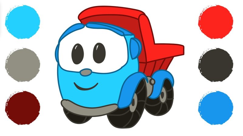 Краски Грузовичок лёва