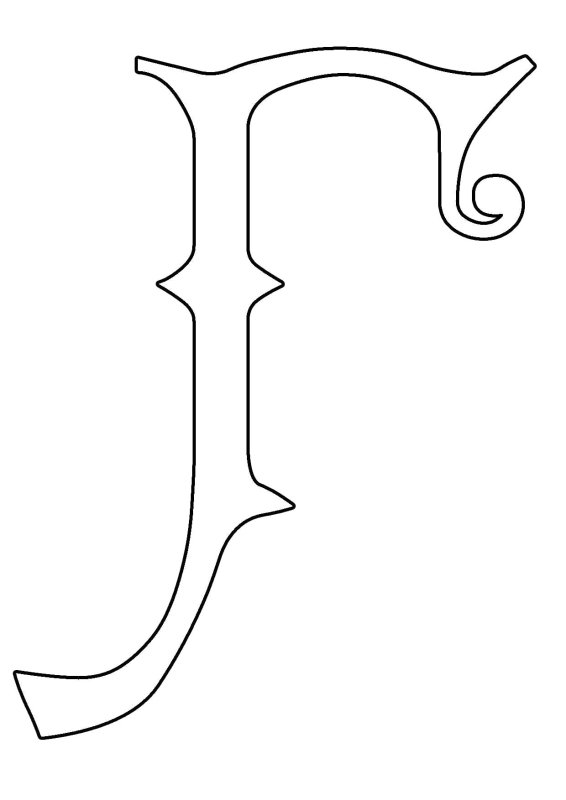 Буква г шаблон