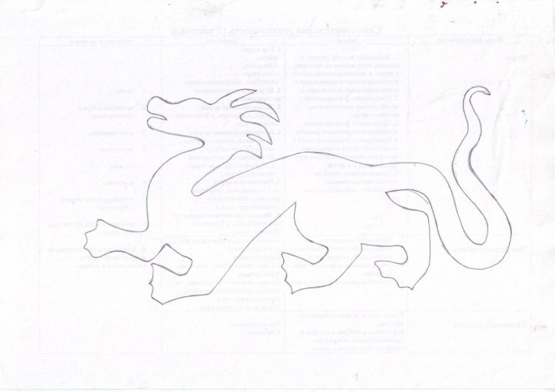 Шаблон дракона для аппликации