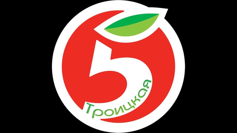 Эмблема Пятерочки магазин