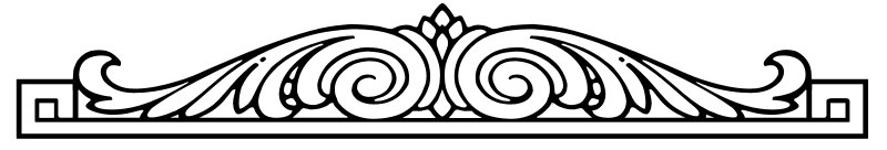 Узор горизонтальный