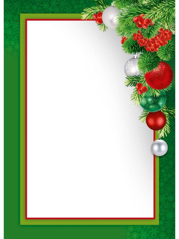 Грамоты с новогодней тематикой