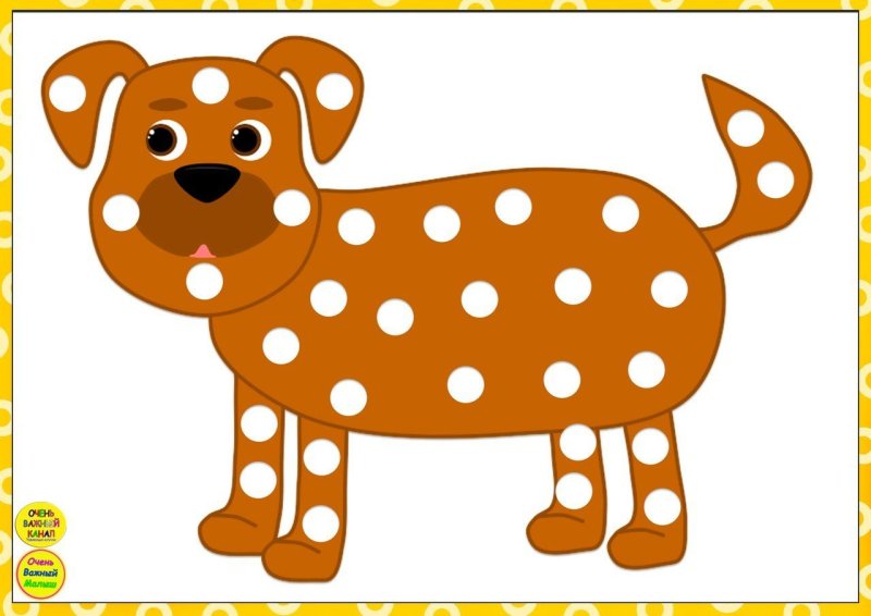 Пластилиновые заплатки домашние ивотны