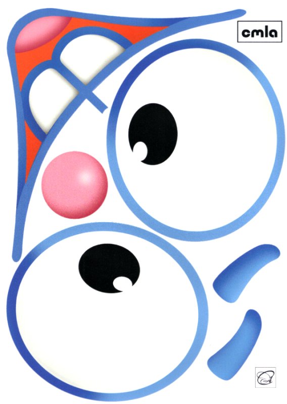 Глаза Кроша