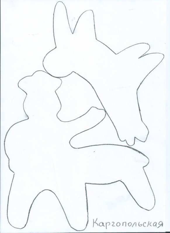 Каргопольская игрушка Полкан шаблон