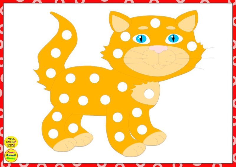 Пластилиновые заплатки кошка