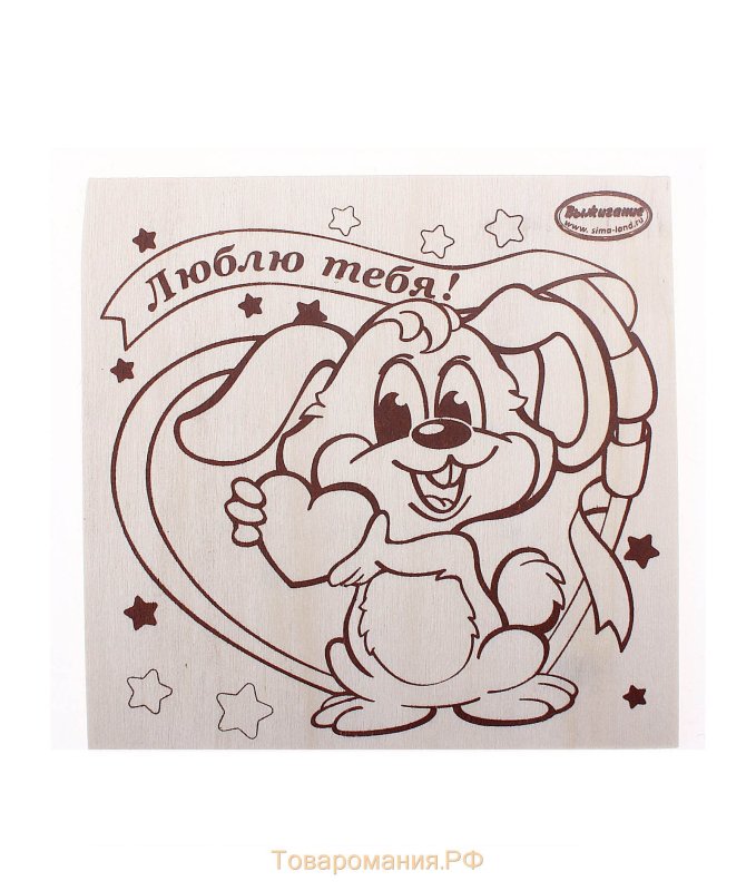 Эскизы для выжигания по дереву