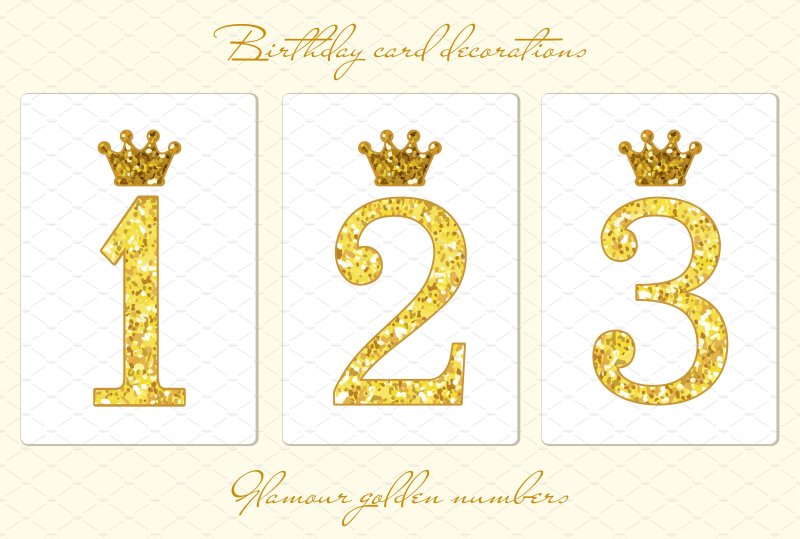 Цифра 1 с короной