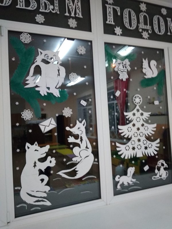 Сказка на окне