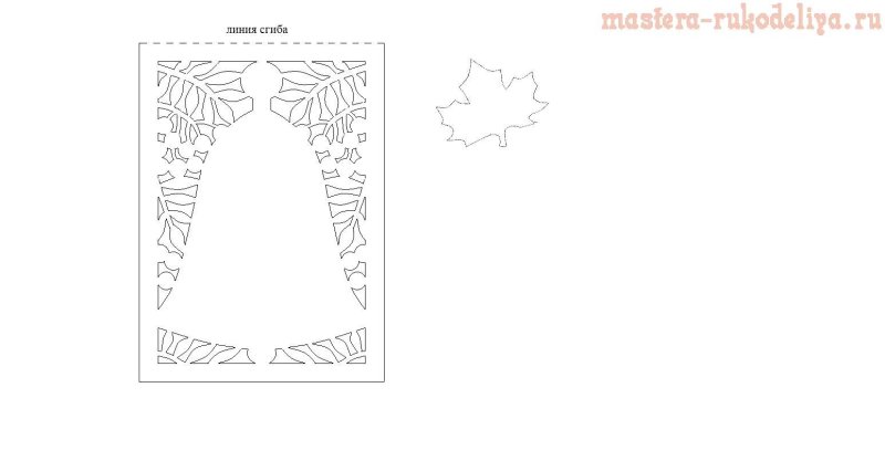 Шаблоны для открыток своими руками