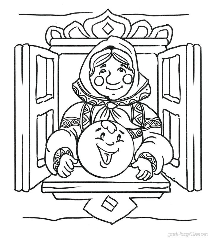 Сказки-раскраски. Колобок