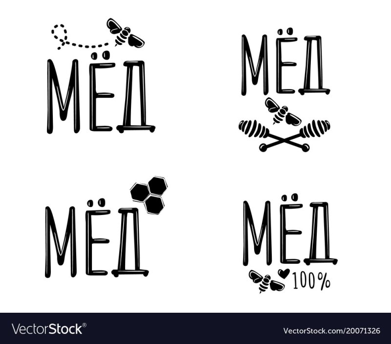 Надпись мед