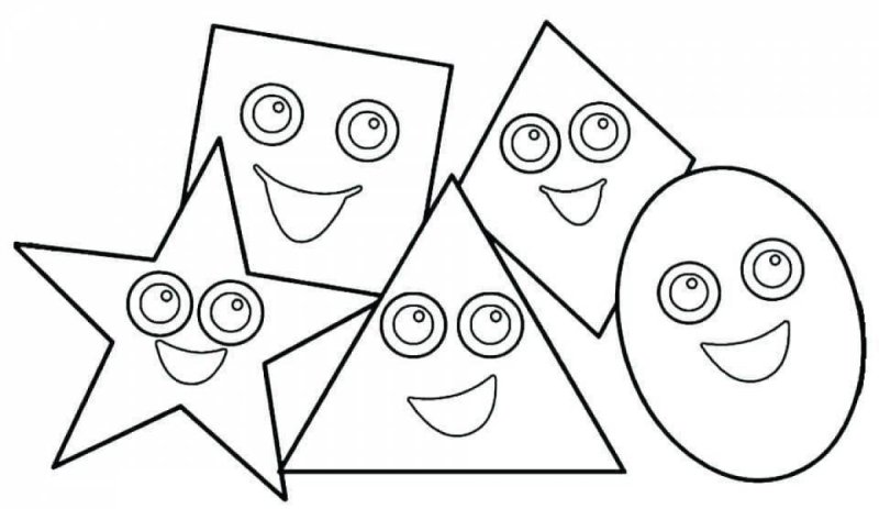 Геометрические фигуры для раскрашивания