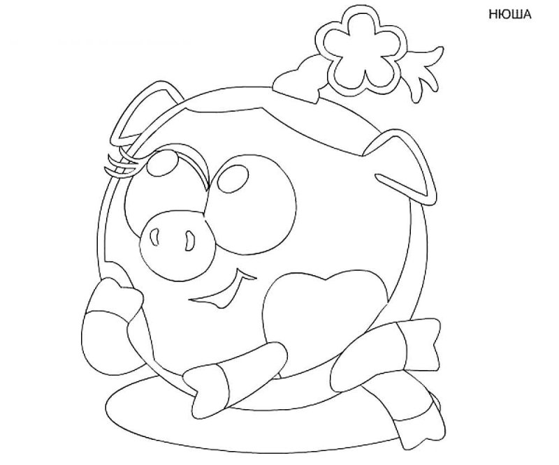 Нюша Смешарики раскраска