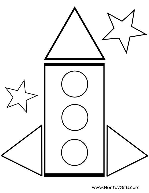 Геометрические фигуры раскраска для малышей