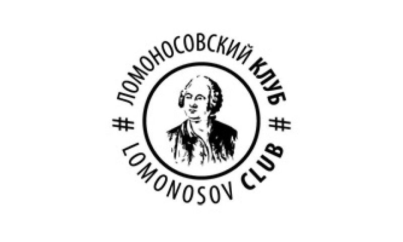 Ломоносов логотип