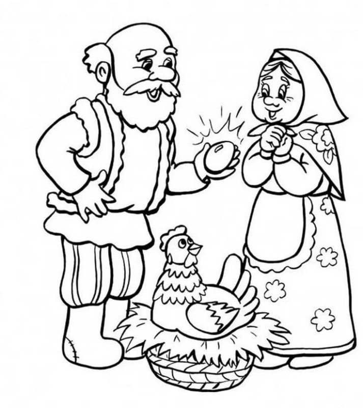 Раскраска к сказке Курочка Ряба для малышей