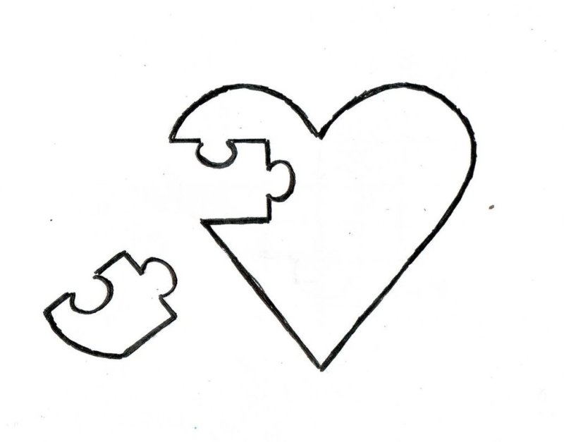 Половинка сердца