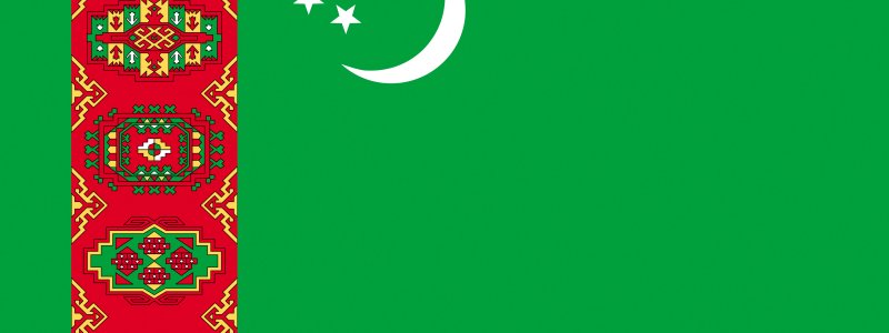 Национальный орнамент Туркмении