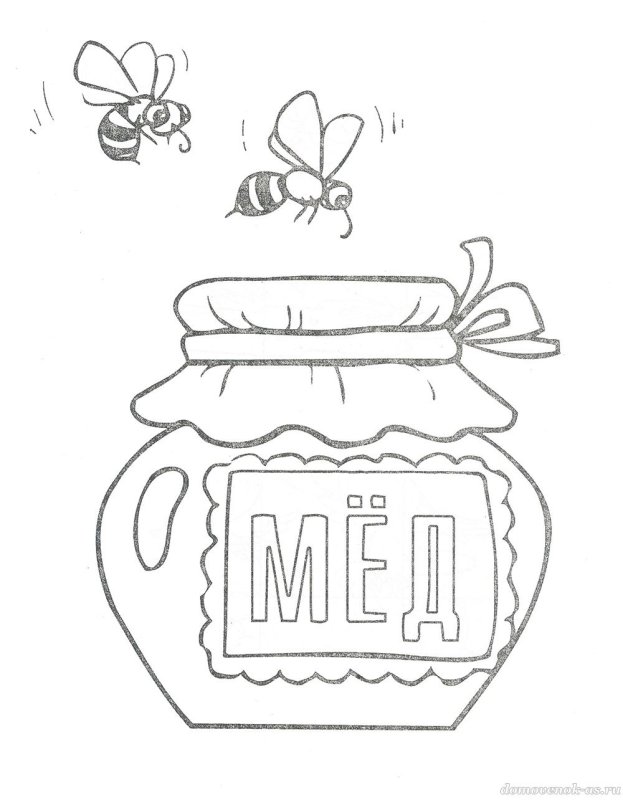 Баночка меда раскраска для детей