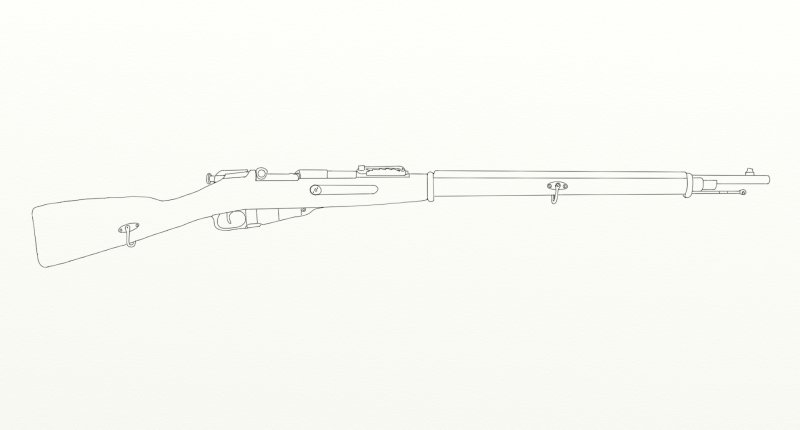 Карабин Мосина