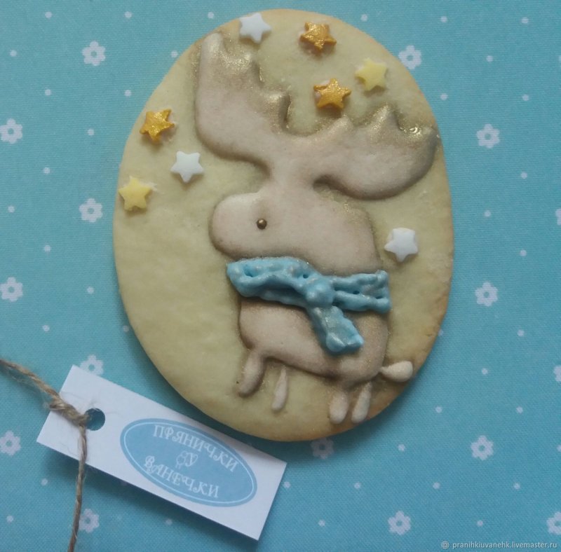 Бригита пряник Киев