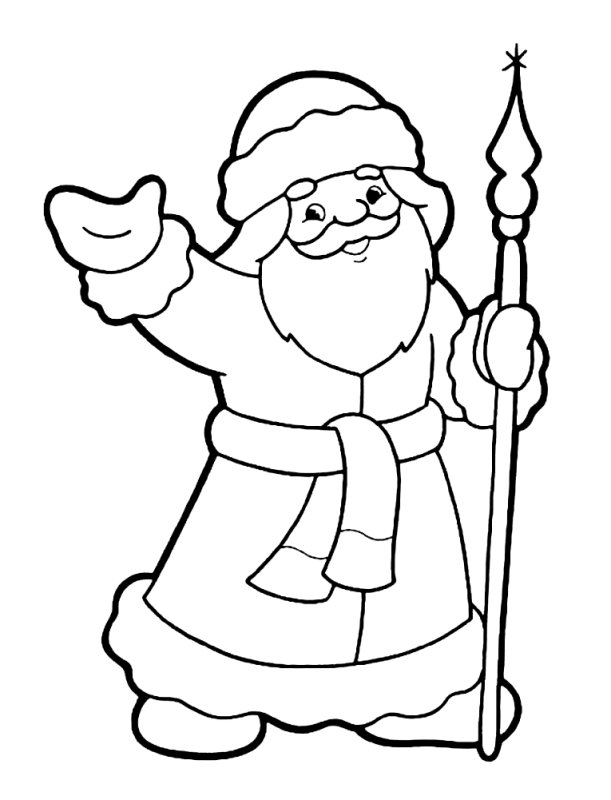 Дедушка Мороз раскраска