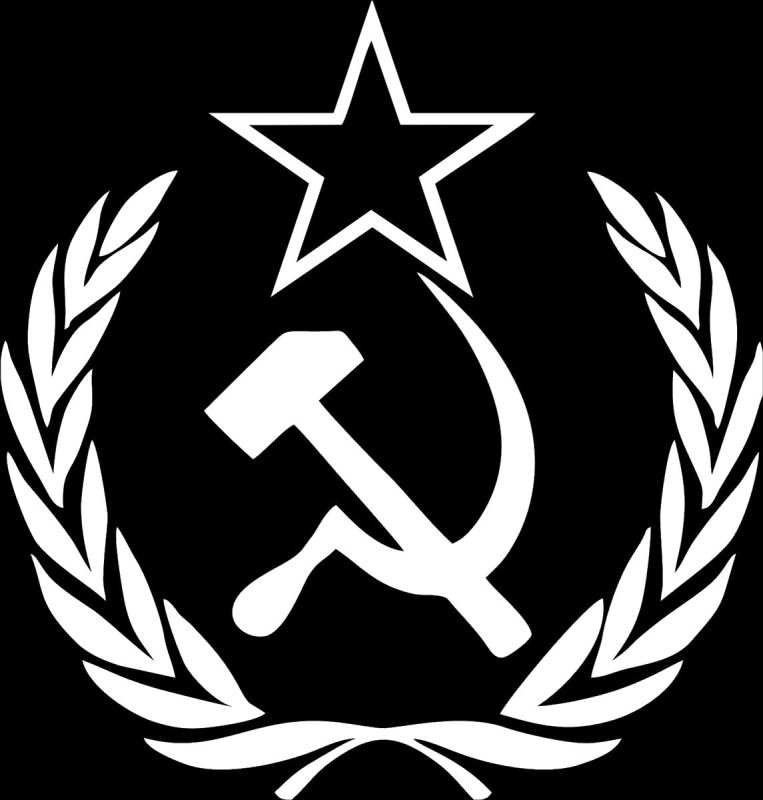 СССР черно белый