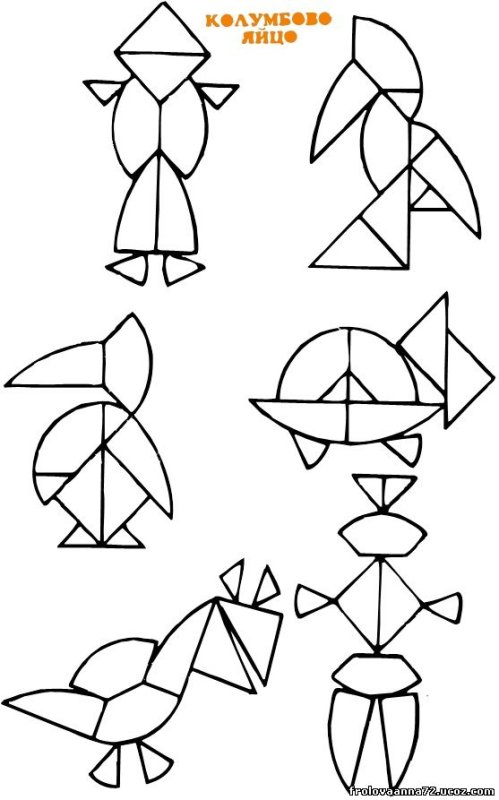Танграм Колумбово яйцо
