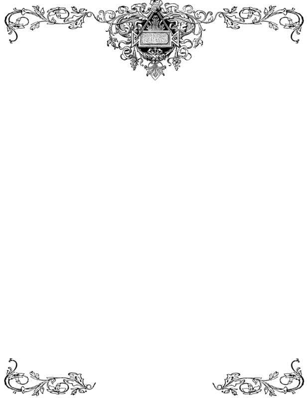 Рамка для текста