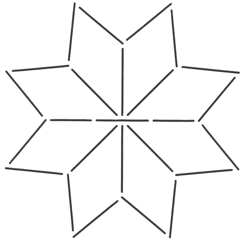 8 Конечная звезда трафарет