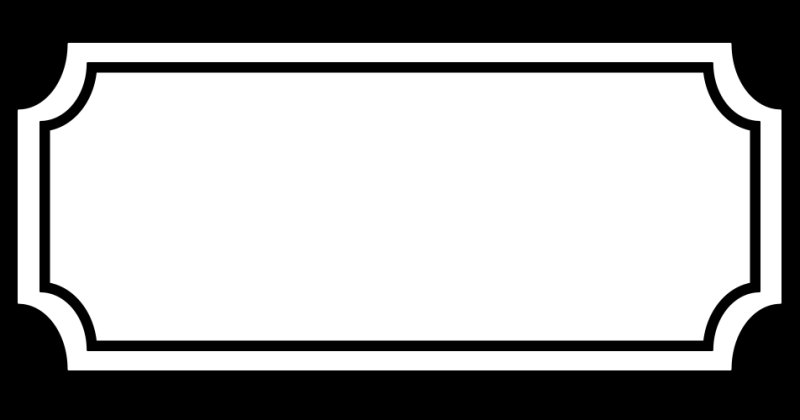 Рамка для надписи