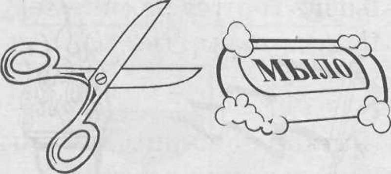 Мыло рисунок черно белый